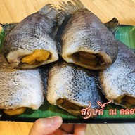 ปลาสลิด สฤษฏิ์ ณ คลองด่าน