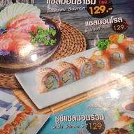 Daisachi Shabu หน้าม.ศิลปากร