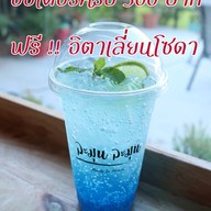ข้าวเหนียวมะม่วง ตลาดเซฟวันโก