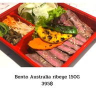 Aburiya  Ayutthaya Ayutthaya