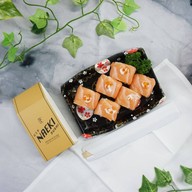 เมนูของร้าน Naeki Sushi Exchange Tower 2Fl