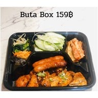 Aburiya  Ayutthaya Ayutthaya