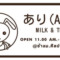 กุ้งเผา @ก.กุ้ง นครปฐม