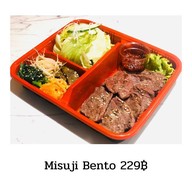 Aburiya  Ayutthaya Ayutthaya