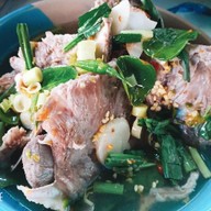 ไอรวย  หม่าล่า  9