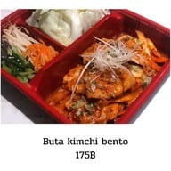 Aburiya  Ayutthaya Ayutthaya