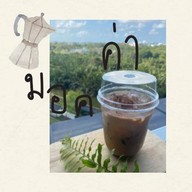 เมนูของร้าน ซาตัง คาเฟ่