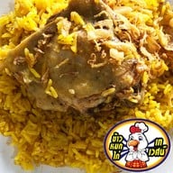 กินเผ็ดอาหารปักษ์ใต้ By ข้าวหมกไก่เทเวศน์ สาขา 5