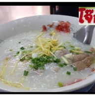 ร้านโจ๊กอารีย์1