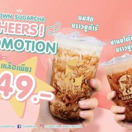 SUGARCHA ชูก้าร์ชา นมสดบราวชูก้าร์ โกโก้อร่อยมาก ชาเขียวมะลิ ชาผลไม้ นมหมีคาราเมล เดอะ พาซิโอ้ พาร์ค กาญจนาภิเษก