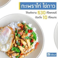 Fruit Smoothies by 1958 Cafe' kiosk1