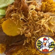 กินเผ็ดอาหารปักษ์ใต้ By ข้าวหมกไก่เทเวศน์ สาขา 5