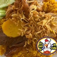 กินเผ็ดอาหารปักษ์ใต้ By ข้าวหมกไก่เทเวศน์ สาขา 5