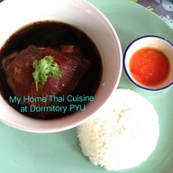 เมนูของร้าน My Home Coffee & Thai Cuisine