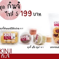 Kinji กินจิ