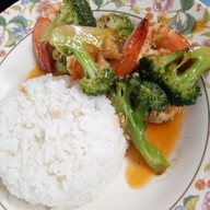 ปลายจวักกินรี