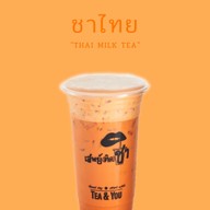 เสพย์ติดชา TEA ADDICT สาขา หลังมช. ซอยยูนิลอฟ