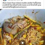 ปริม ยำปูบางแสน ตลาดอินดี้
