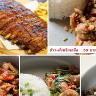 LickLips ซี่โครงหมูBBQ Pork Ribs