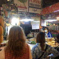 พ.ไพลิน ข้าวเหนียวมะม่วง