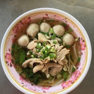 หนึ่ง_โกเด้ง1