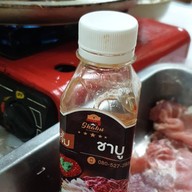 Shabu By Jeep.Jeep.Bar ชาบู จิ๊บจิ๊บบาร์ ปากพนัง