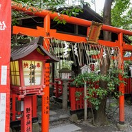 บรรยากาศ Nonomiya-jinja Shrine
