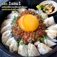 Oreno Sushi x Nitengyu Yakiniku ลาดปลาเค้า