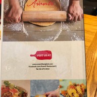 Avanti Restaurant สาธุประดิษฐ์ 19