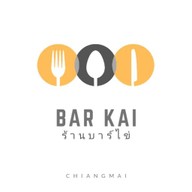 ร้านบาร์ไข่ Bar Kai