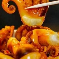 ย่างให้กระทุ่มแบน สาขา1