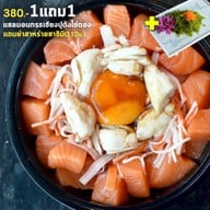 Oreno Sushi x Nitengyu Yakiniku ลาดปลาเค้า