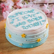เมนูของร้าน Bowcake เซ็นทรัลลาดพร้าว