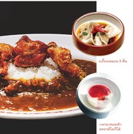 Curry of the Caribbean HQ KX Tower