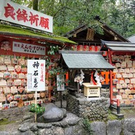 บรรยากาศ Nonomiya-jinja Shrine