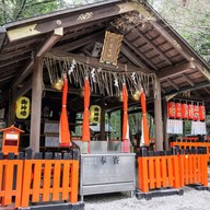 บรรยากาศ Nonomiya-jinja Shrine