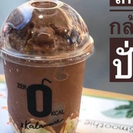 ZERO kcal x Kalamare กระทรวงสาธารณสุข