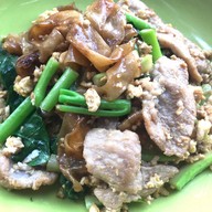 ราดหน้ายอดผักเอ็มไพร์ ตร. ซอยทรายทอง 20 ถนนติวานนท์ ตำบลท่าทราย อำเภอเมือง นนทบุรี