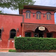 กาแฟปากหวาน