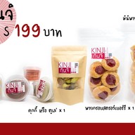 Kinji กินจิ