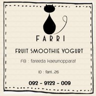 Farri Fruit Smoothie Yogurt