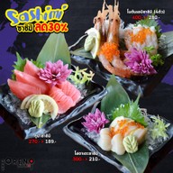 Oreno Sushi x Nitengyu Yakiniku ลาดปลาเค้า