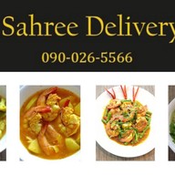 Sahree Delivery