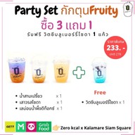ZERO Kcal x Kalamare สยามสแควร์