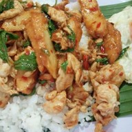 อาม่ากะเพราถาดโคตรอิ่ม @บางกรวย