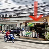ราดหน้ายอดผักเอ็มไพร์ ตร. ซอยทรายทอง 20 ถนนติวานนท์ ตำบลท่าทราย อำเภอเมือง นนทบุรี