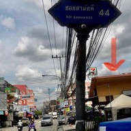 ราดหน้ายอดผักเอ็มไพร์ ตร. ซอยทรายทอง 20 ถนนติวานนท์ ตำบลท่าทราย อำเภอเมือง นนทบุรี