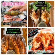 ครัวอังศนา(ต้นมิ้น) พัทยา