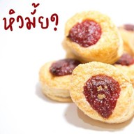 Kinji กินจิ