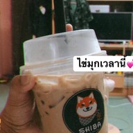 Shiba Hokkaido Milk Tea MRT ห้วยขวาง